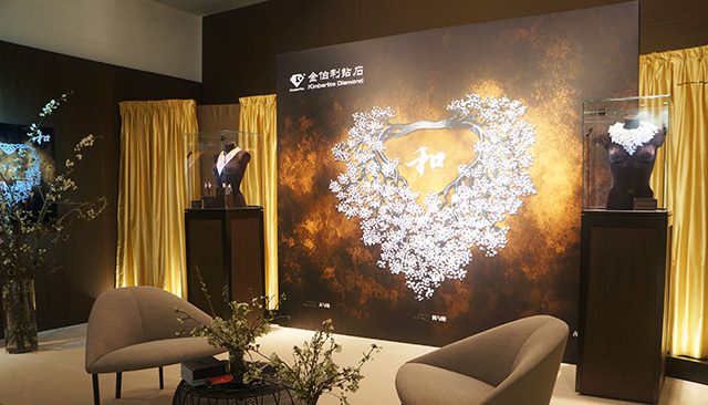 金伯利極具東方韻味的展廳 金伯利極具東方韻味的展廳