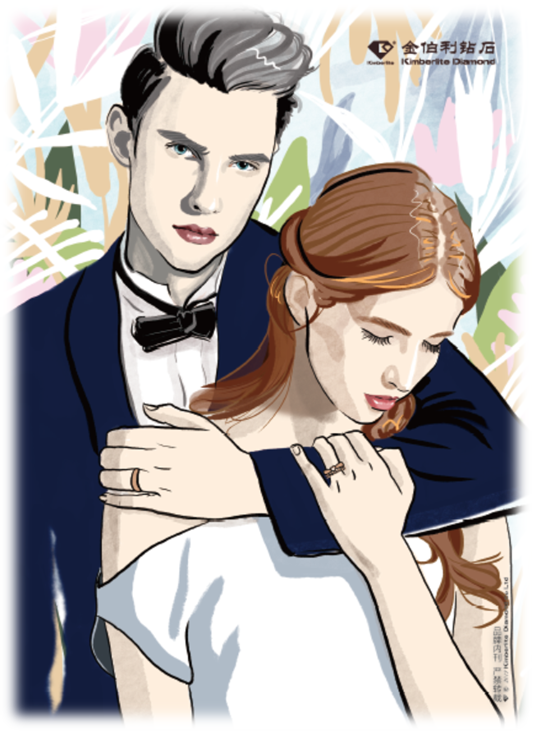 金伯利KD時尚雜志封面.png 金伯利KD時尚雜志封面.png